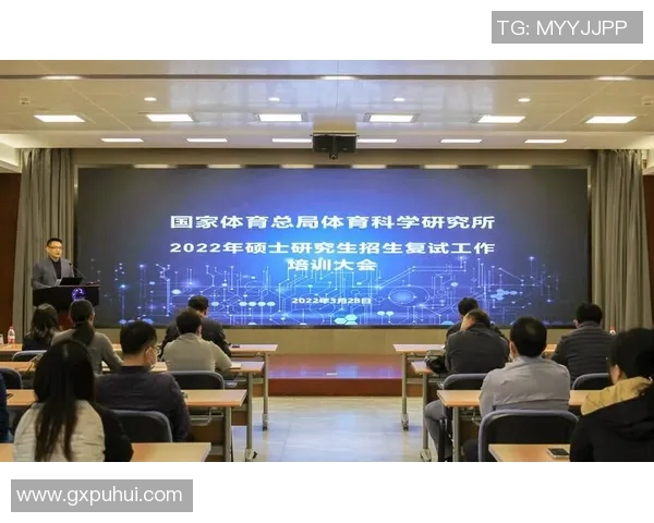 竞技体育与体育教育融合发展路径探讨以竞技系与体育系为中心的实践与思考